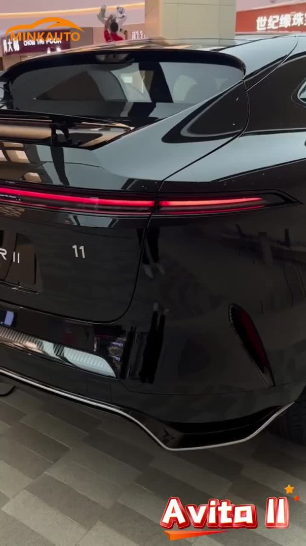 Avatar 11 650KM long range EV suv China new energy vehicle